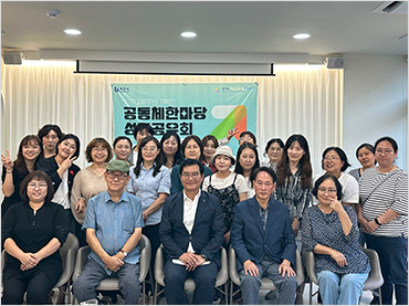 활동 사진4