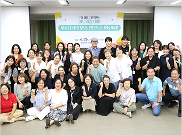 활동 사진6