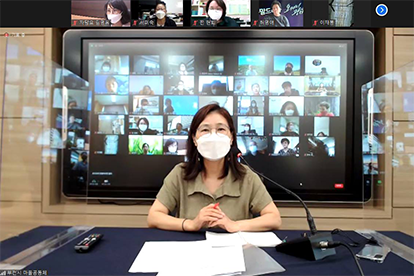 2023년 주요 활동